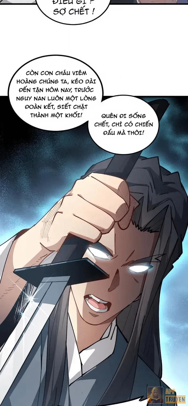 Chapter 117 - Image 3