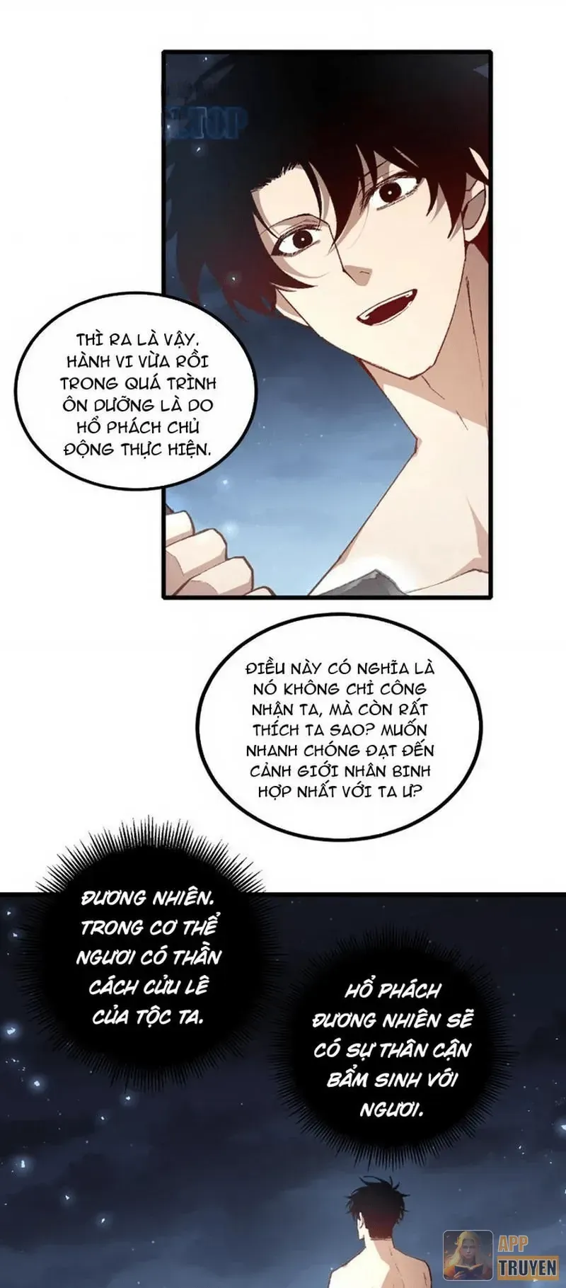 Chapter 117 - Image 23