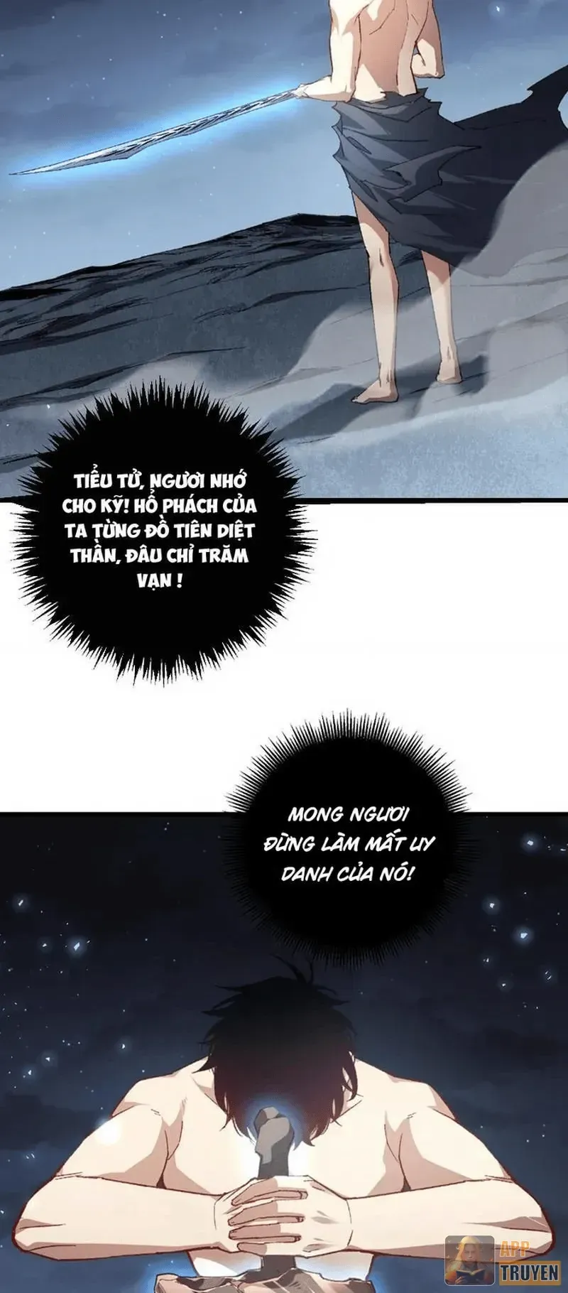 Chapter 117 - Image 24