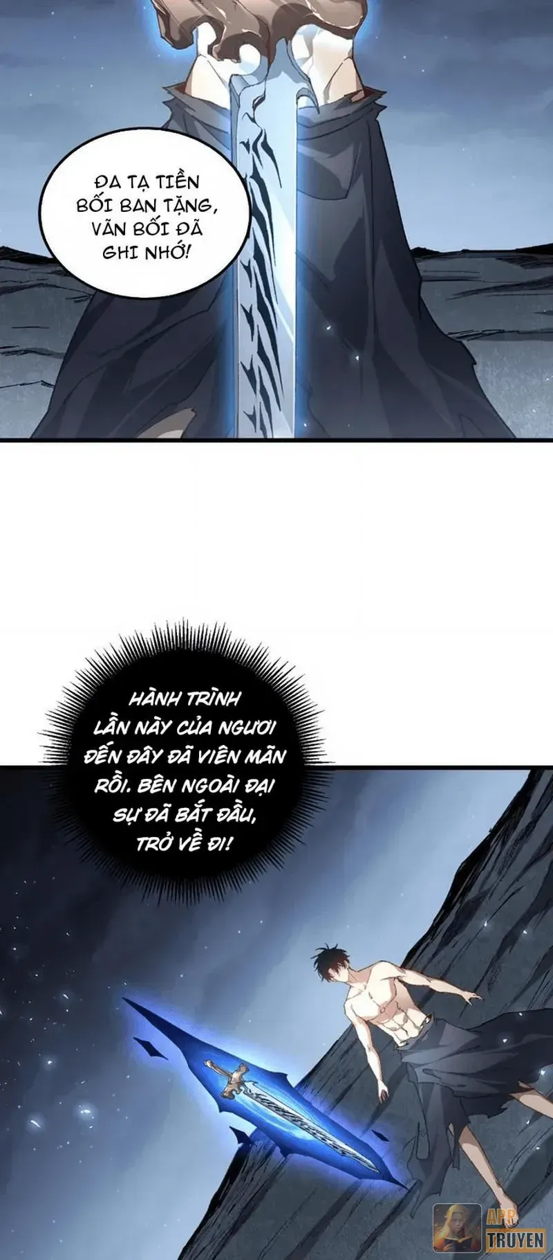 Chapter 117 - Image 25