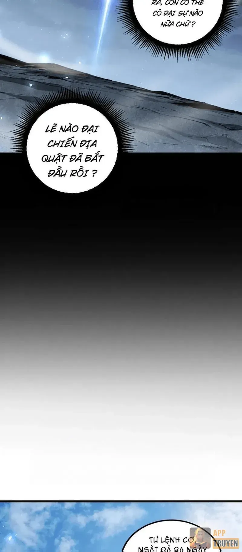 Chapter 117 - Image 27