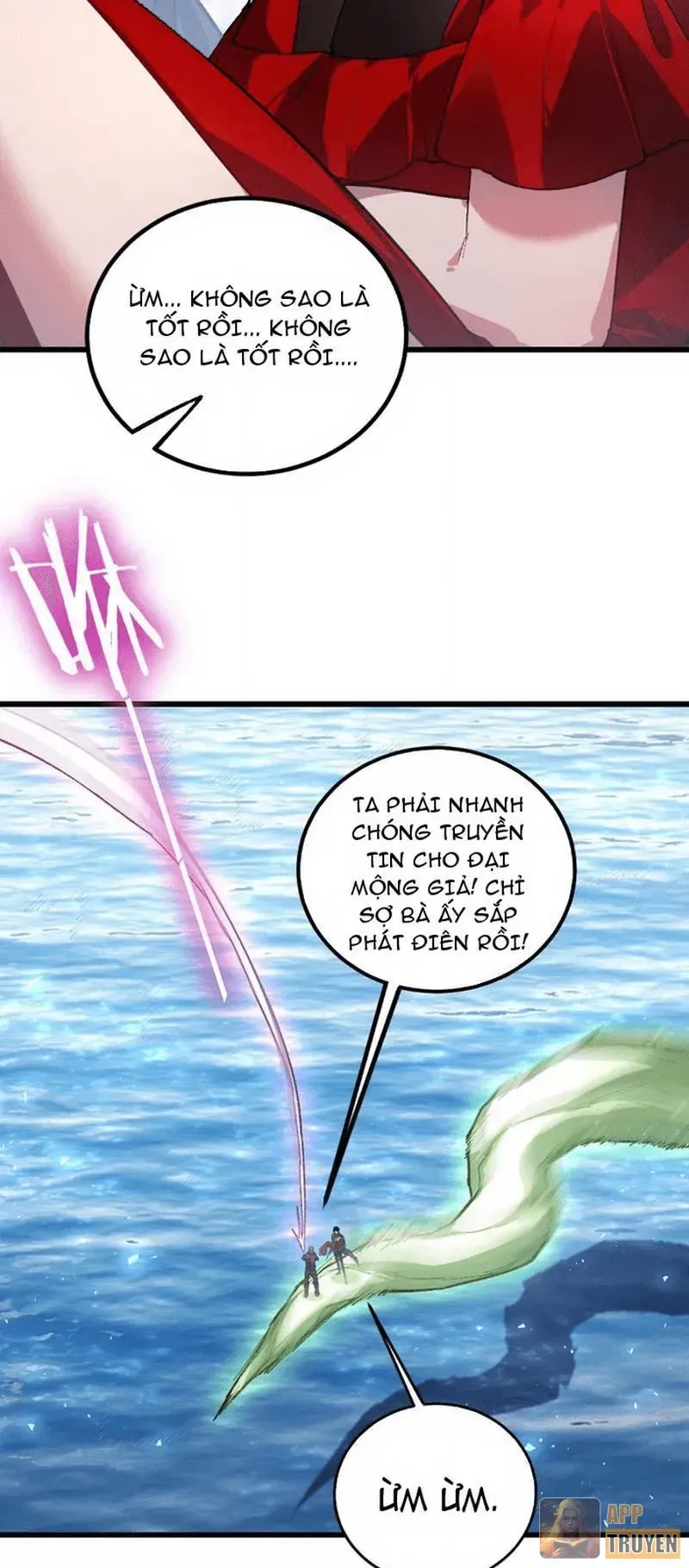 Chapter 117 - Image 35
