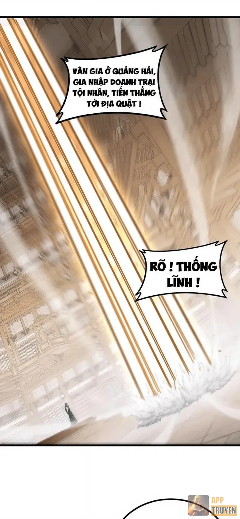 Chapter 117 - Image 5
