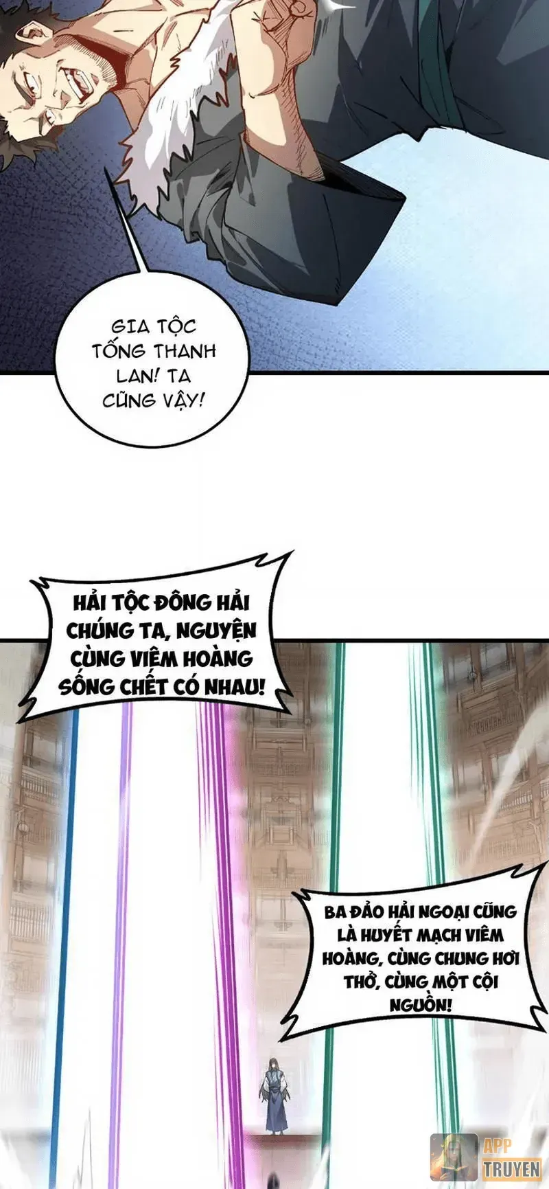 Chapter 117 - Image 9