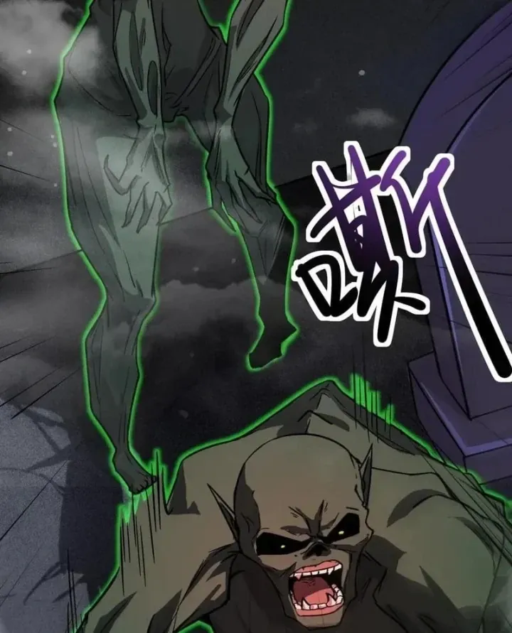 Bắt Đầu Với Trăm Vạn Minh Tệ Chap 301 - Next Chap 300