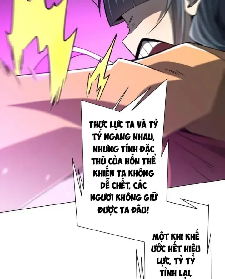 Bắt Đầu Với Trăm Vạn Minh Tệ Chap 301 - Next Chap 300
