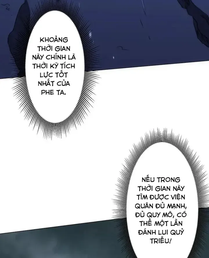 Bắt Đầu Với Trăm Vạn Minh Tệ Chap 301 - Next Chap 300