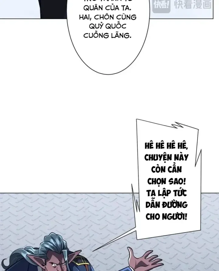 Bắt Đầu Với Trăm Vạn Minh Tệ Chap 301 - Next Chap 300