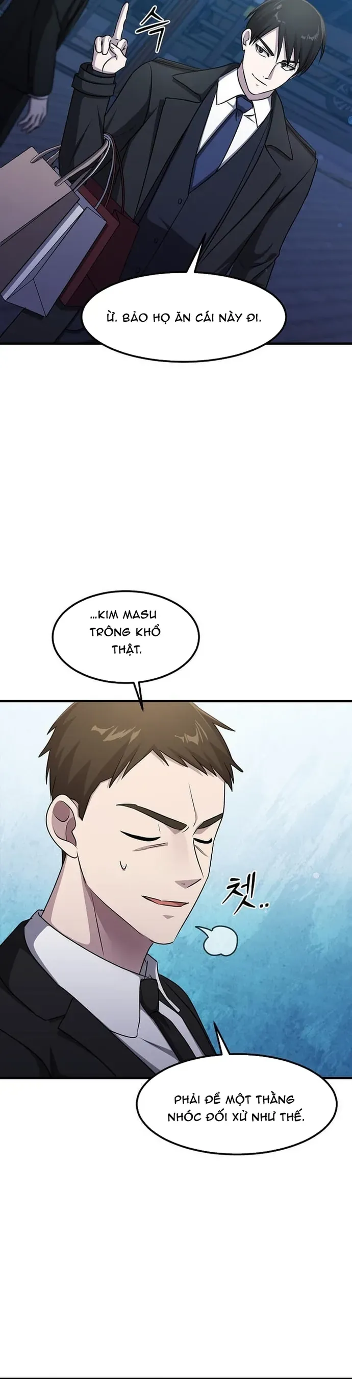 Chapter 71 - Image 11
