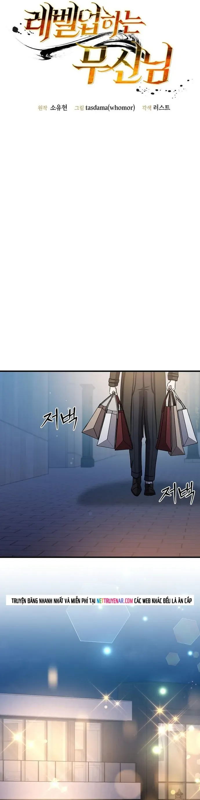 Chapter 71 - Image 13