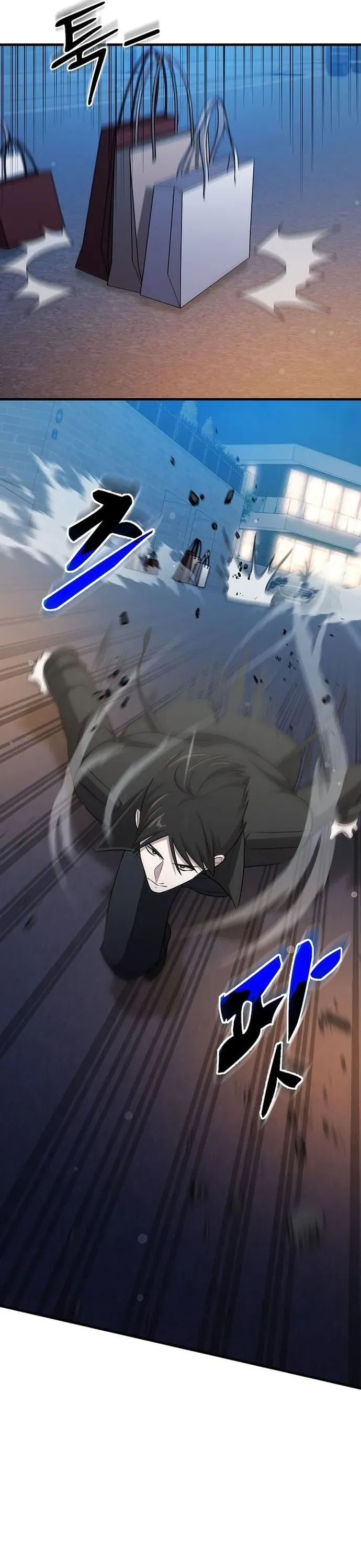 Chapter 71 - Image 18