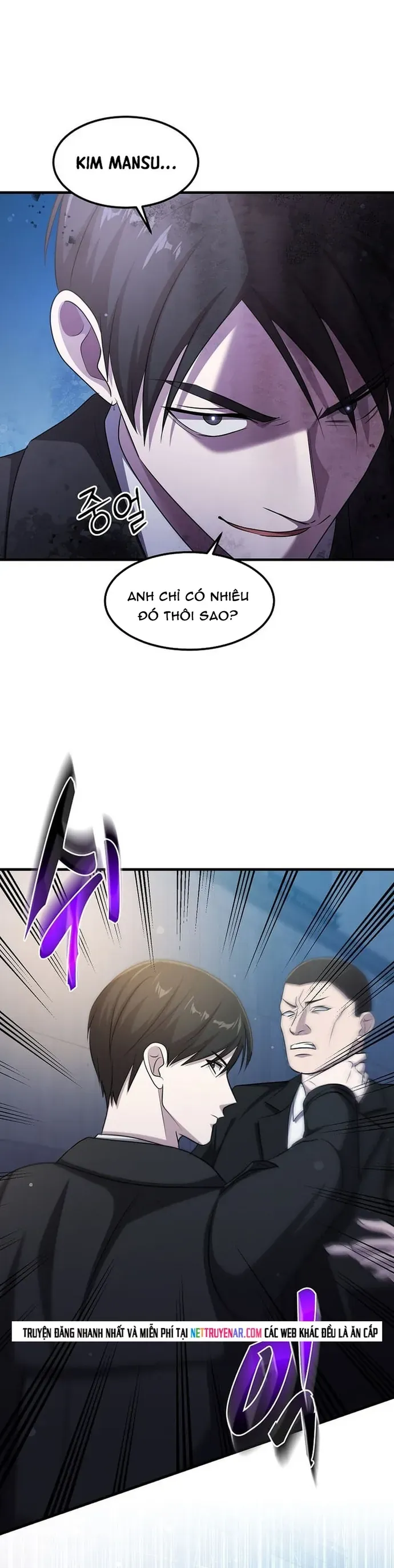 Chapter 71 - Image 21