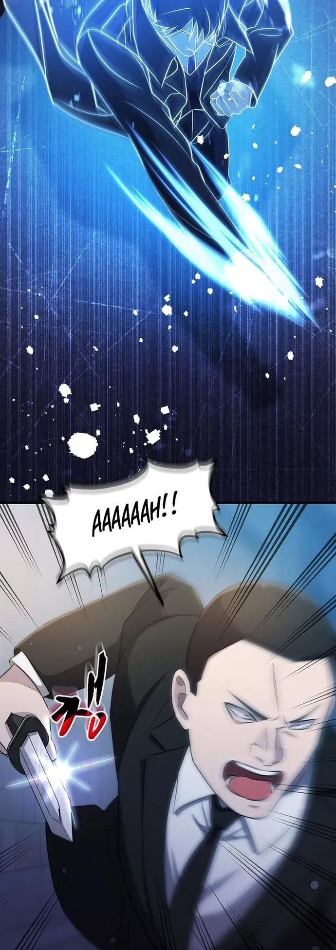 Chapter 71 - Image 23