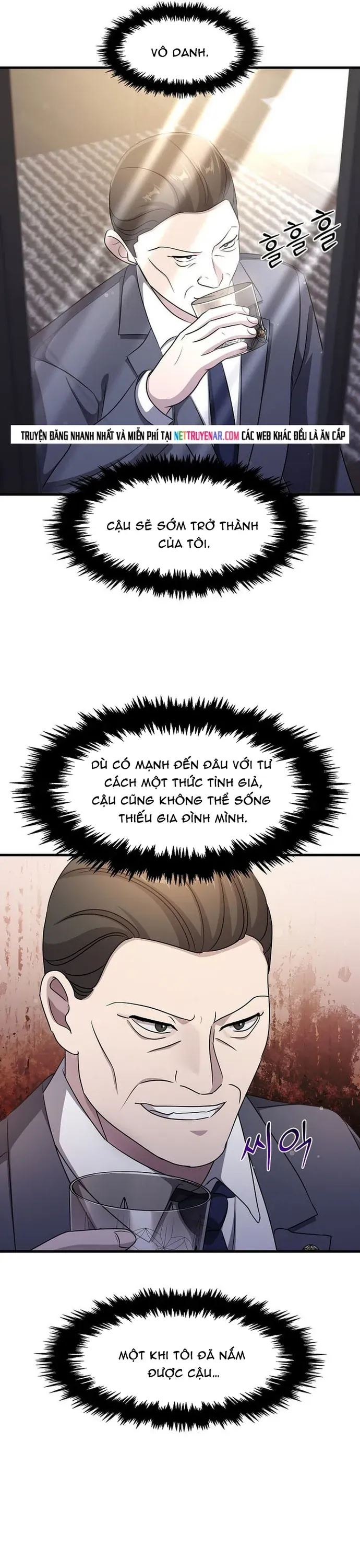 Chapter 71 - Image 37