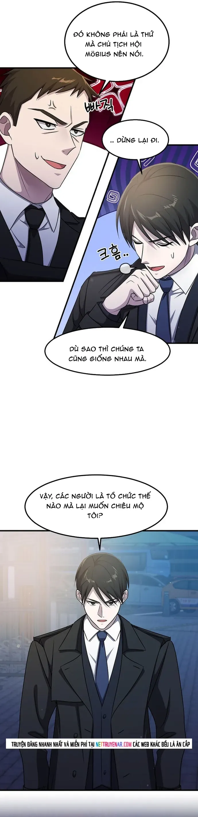 Chapter 71 - Image 5