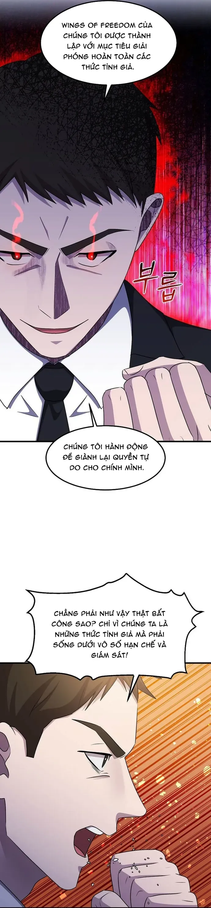 Chapter 71 - Image 6
