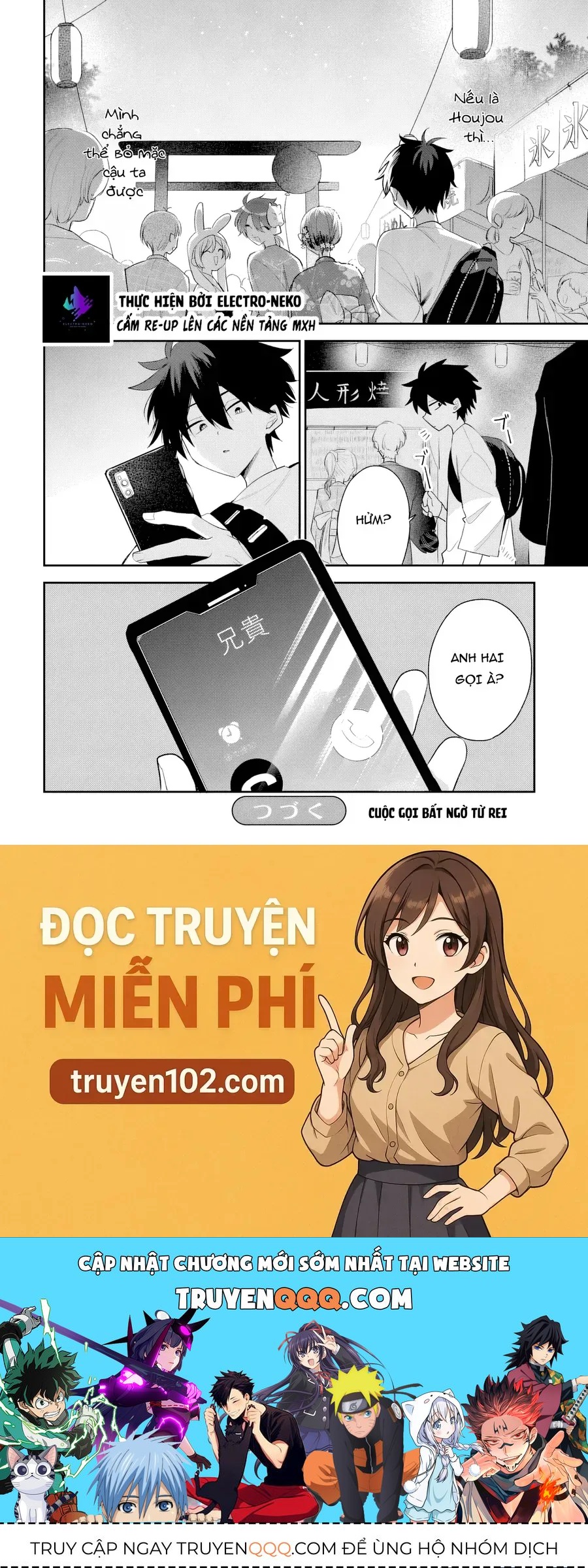 Trang 25