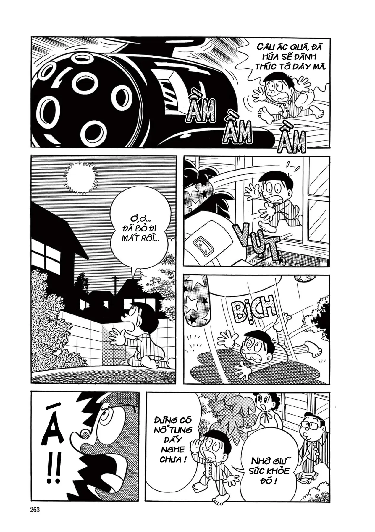 Dobinson Phiêu Lưu Ký Chap 17 - Next Chap 16