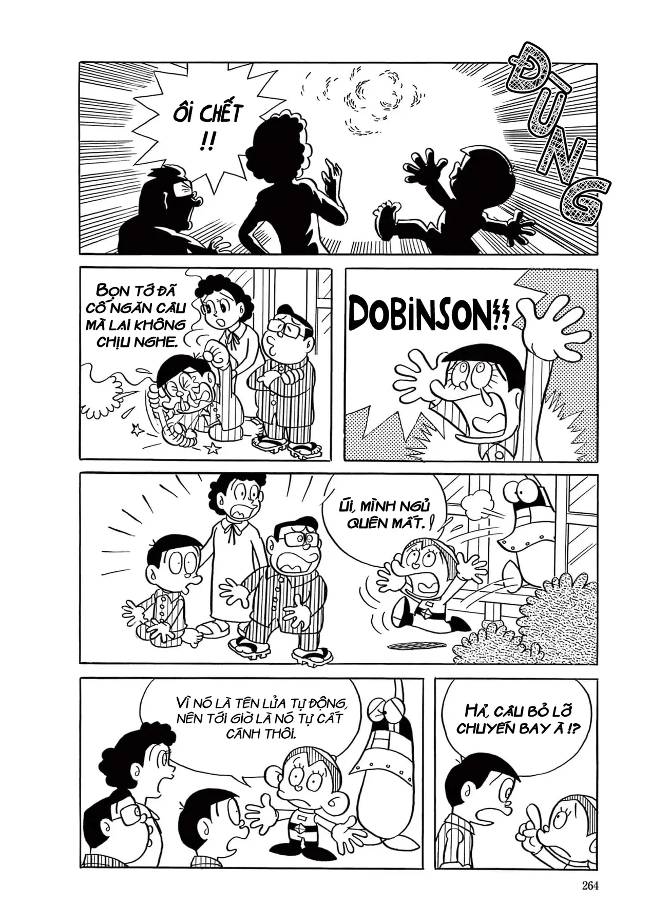 Dobinson Phiêu Lưu Ký Chap 17 - Next Chap 16