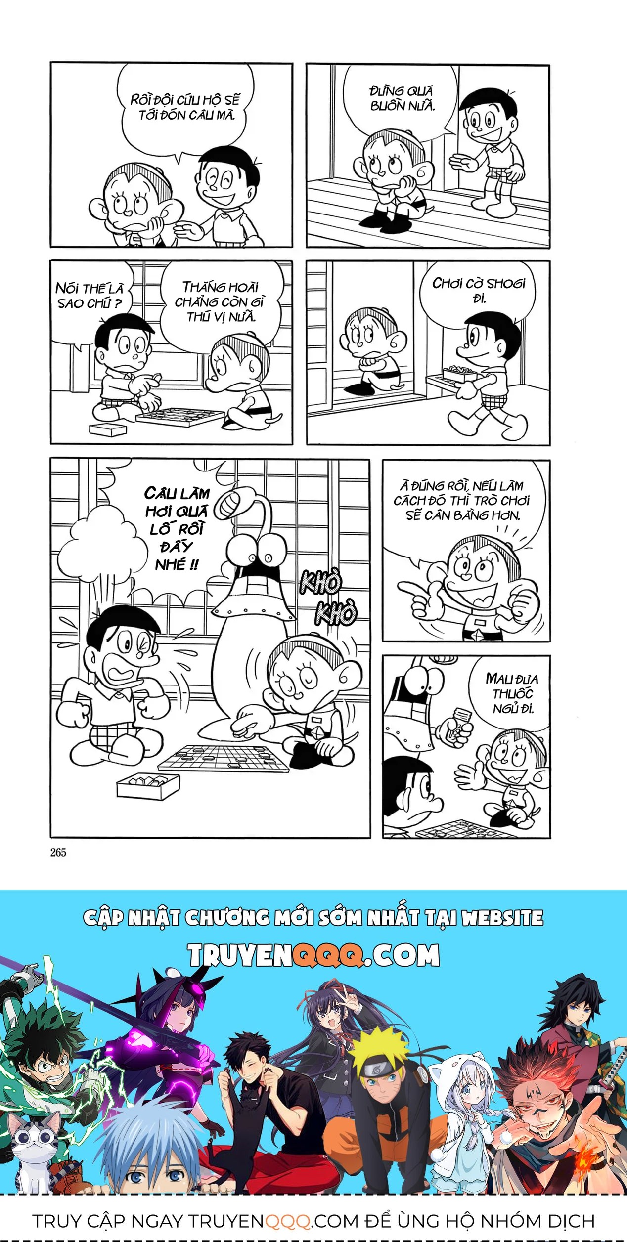 Dobinson Phiêu Lưu Ký Chap 17 - Next Chap 16