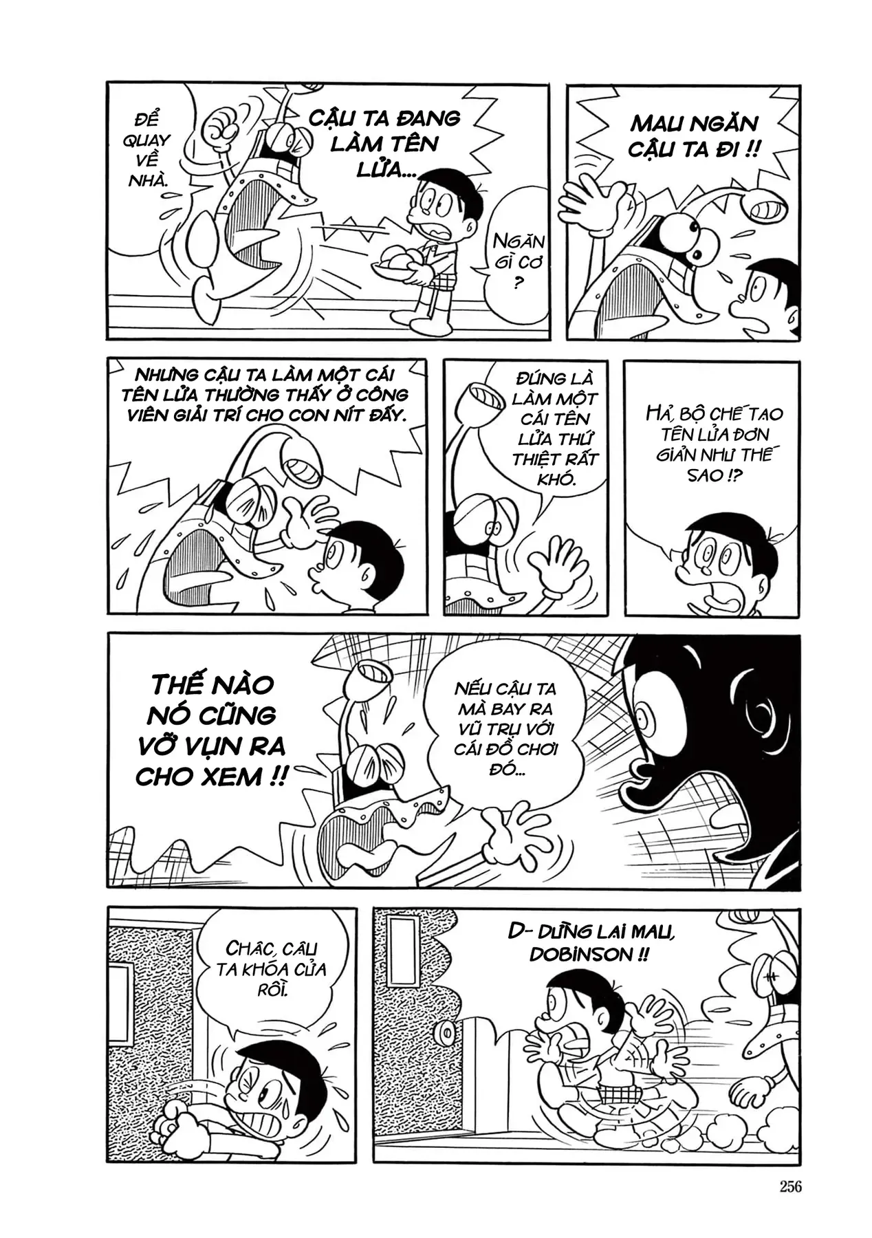 Dobinson Phiêu Lưu Ký Chap 17 - Next Chap 16