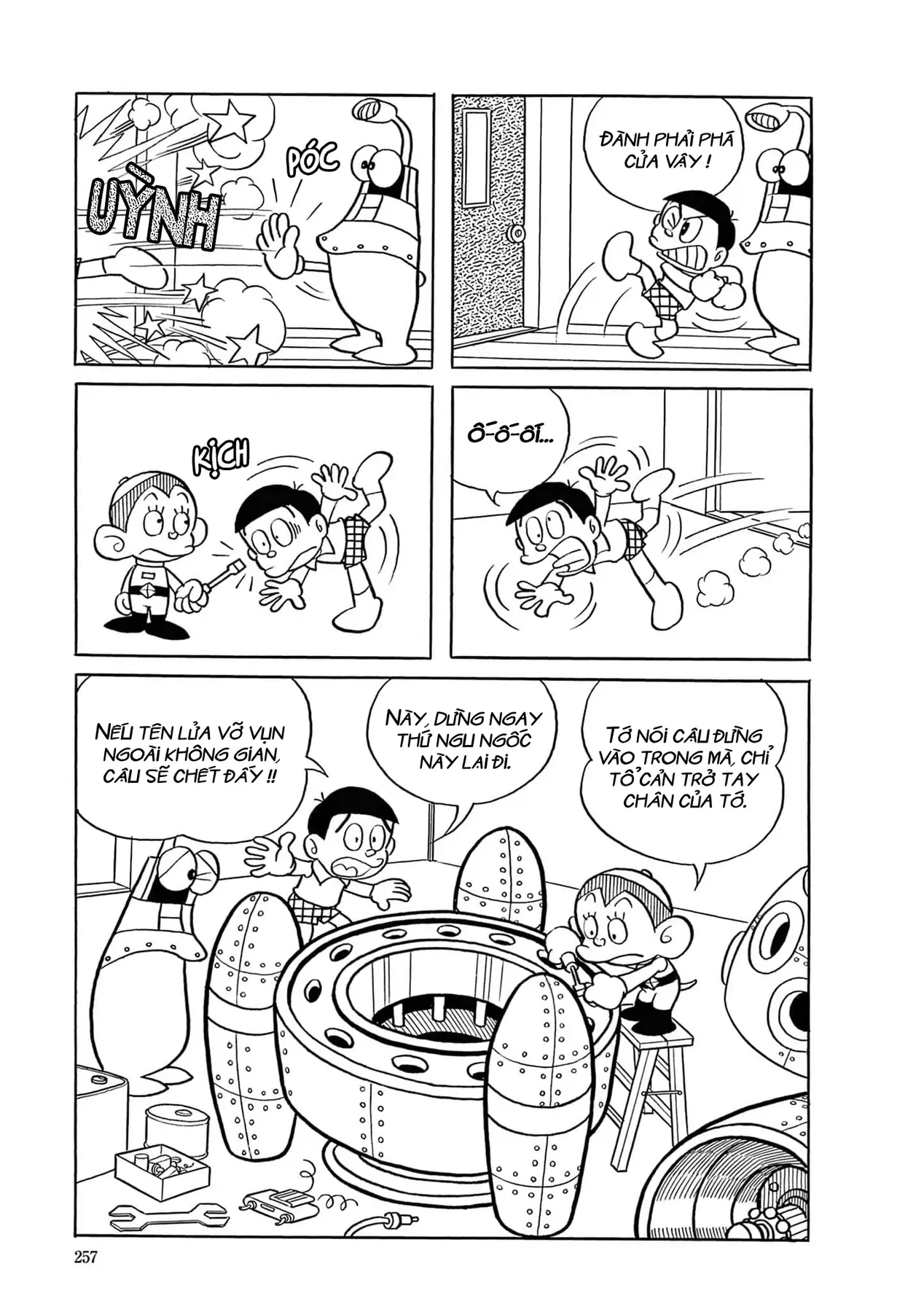 Dobinson Phiêu Lưu Ký Chap 17 - Next Chap 16