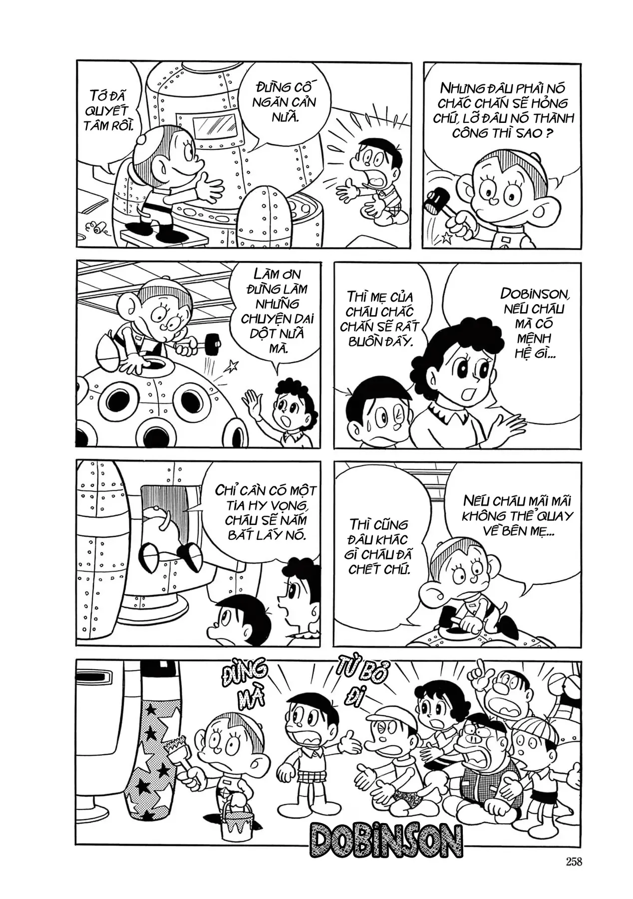 Dobinson Phiêu Lưu Ký Chap 17 - Next Chap 16