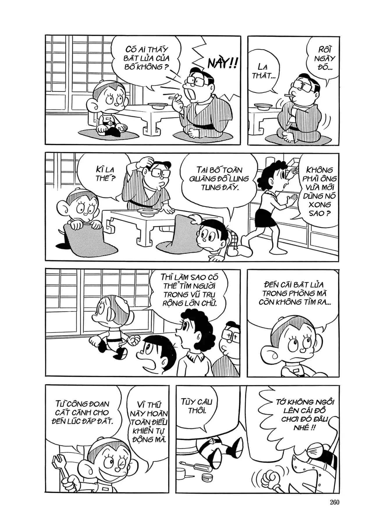 Dobinson Phiêu Lưu Ký Chap 17 - Next Chap 16
