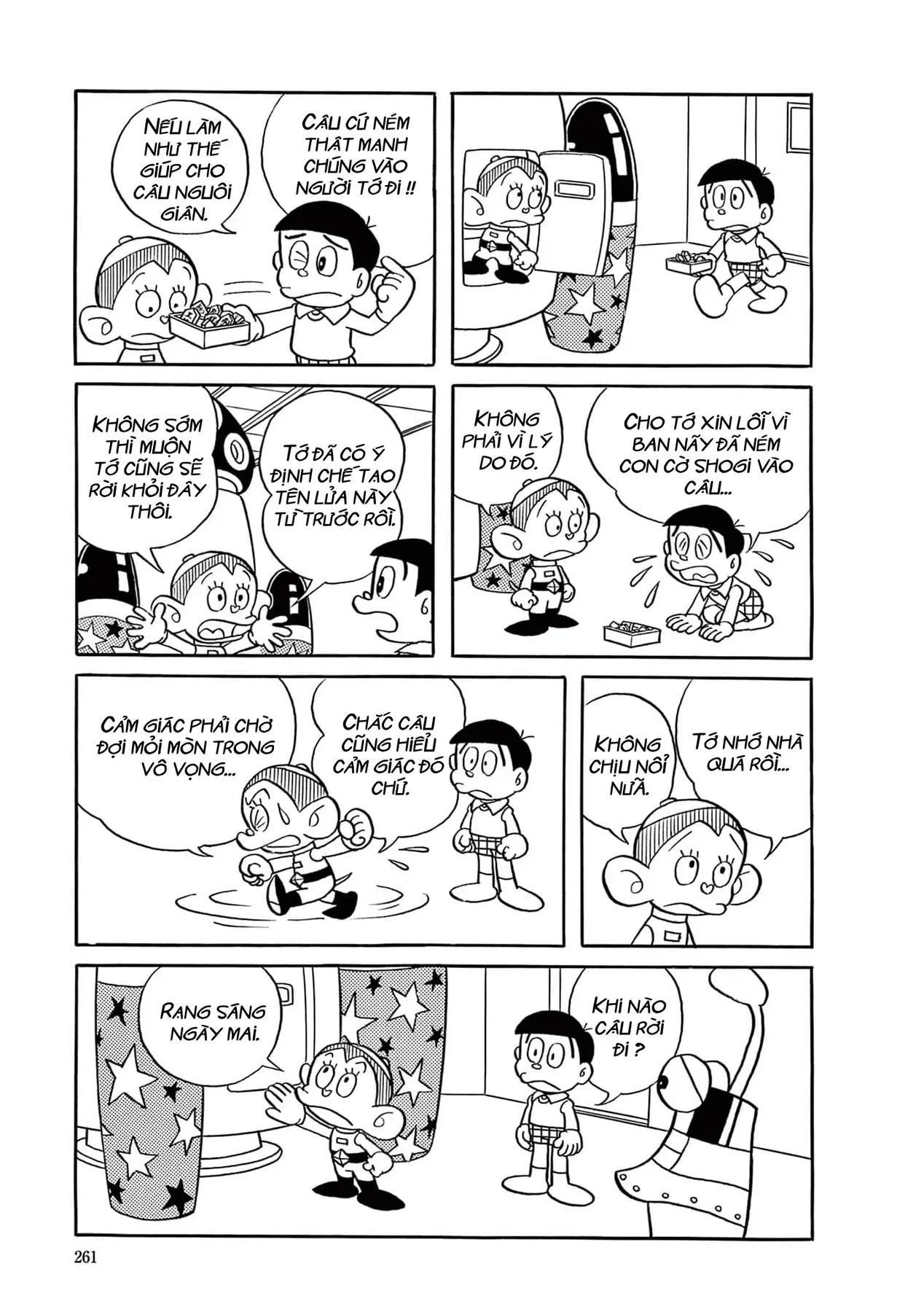 Dobinson Phiêu Lưu Ký Chap 17 - Next Chap 16