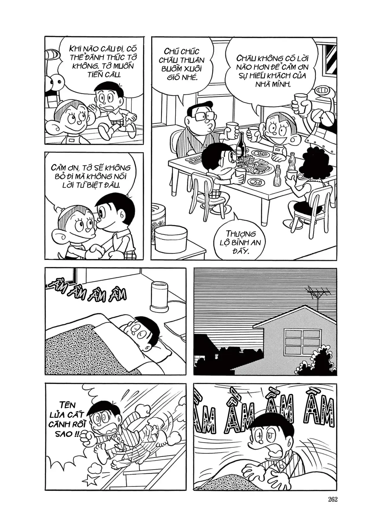 Dobinson Phiêu Lưu Ký Chap 17 - Next Chap 16
