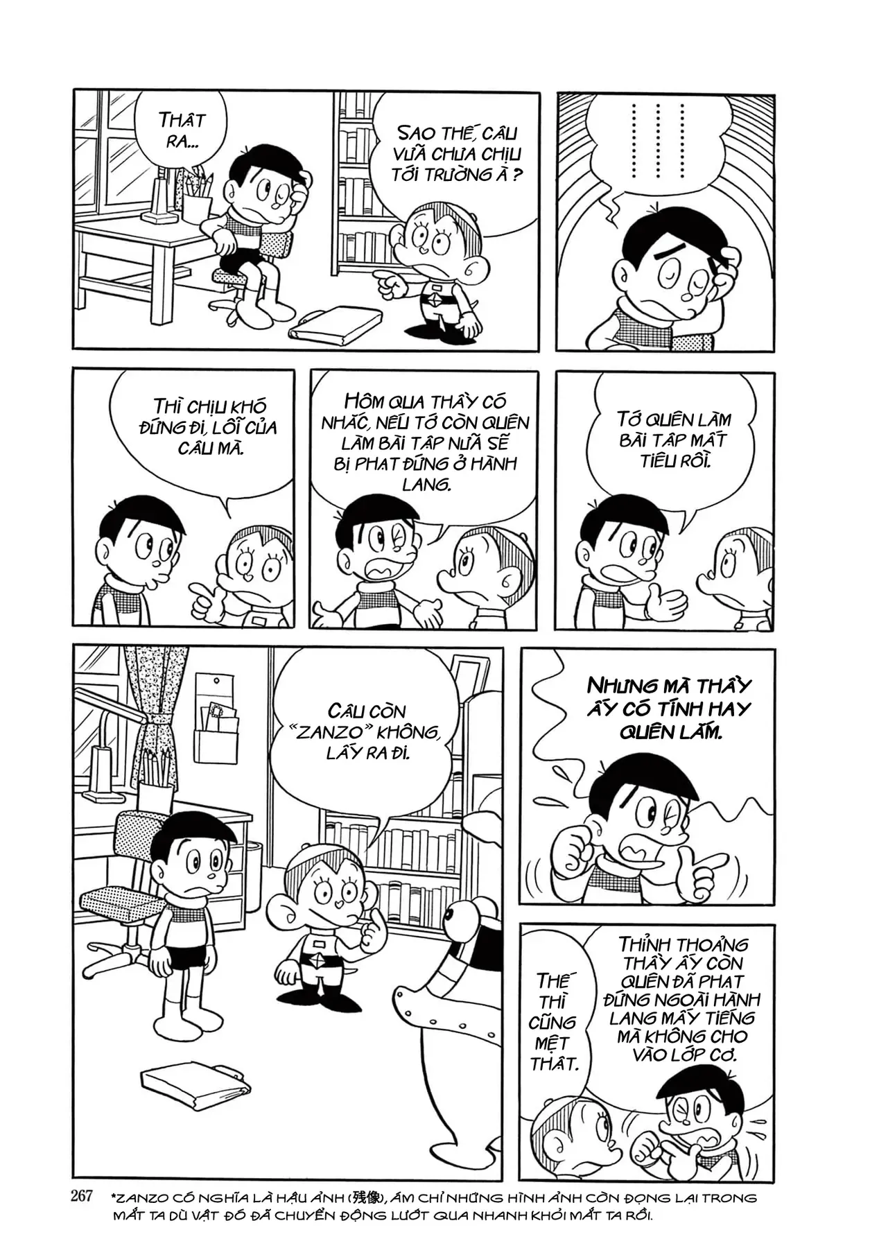 Dobinson Phiêu Lưu Ký Chap 18 - Next Chap 17