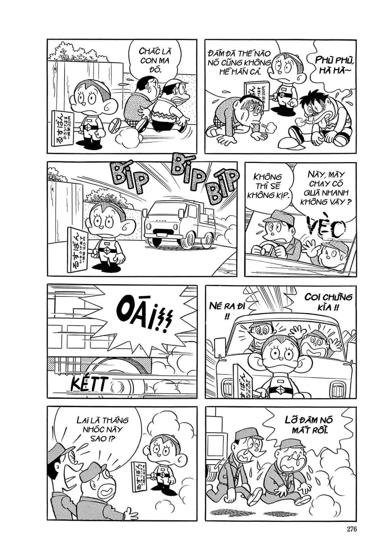 Dobinson Phiêu Lưu Ký Chap 18 - Next Chap 17