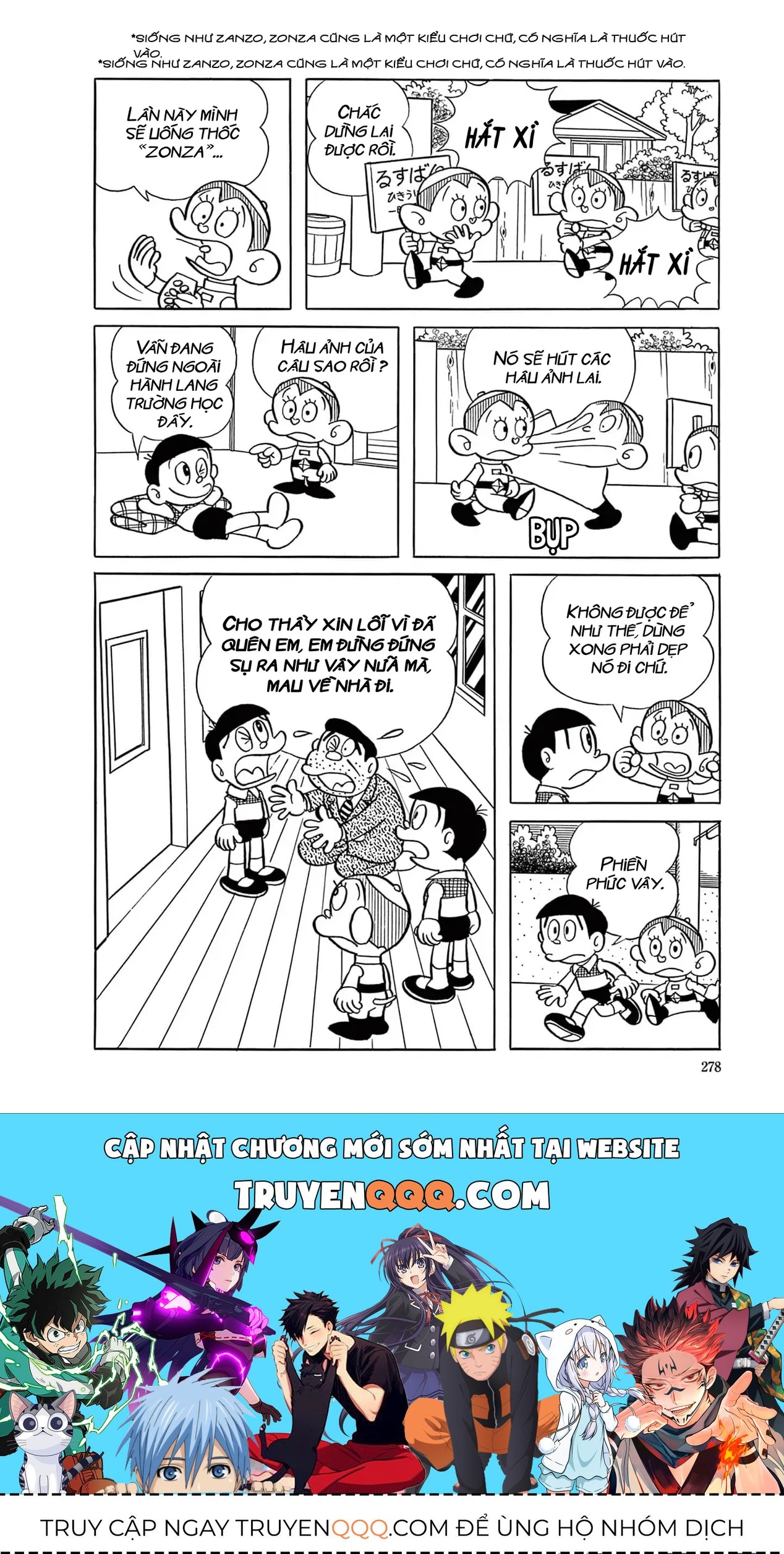 Dobinson Phiêu Lưu Ký Chap 18 - Next Chap 17