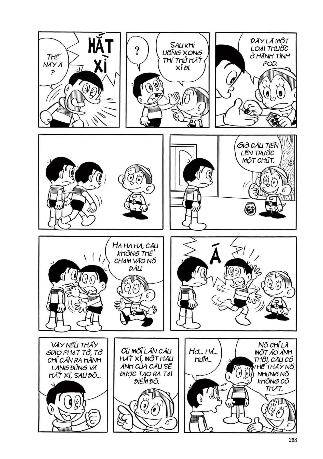 Dobinson Phiêu Lưu Ký Chap 18 - Next Chap 17