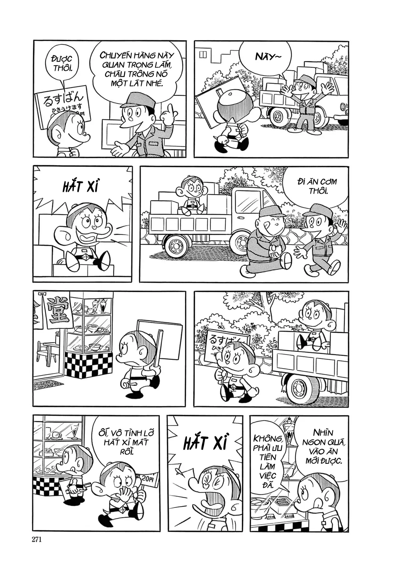 Dobinson Phiêu Lưu Ký Chap 18 - Next Chap 17