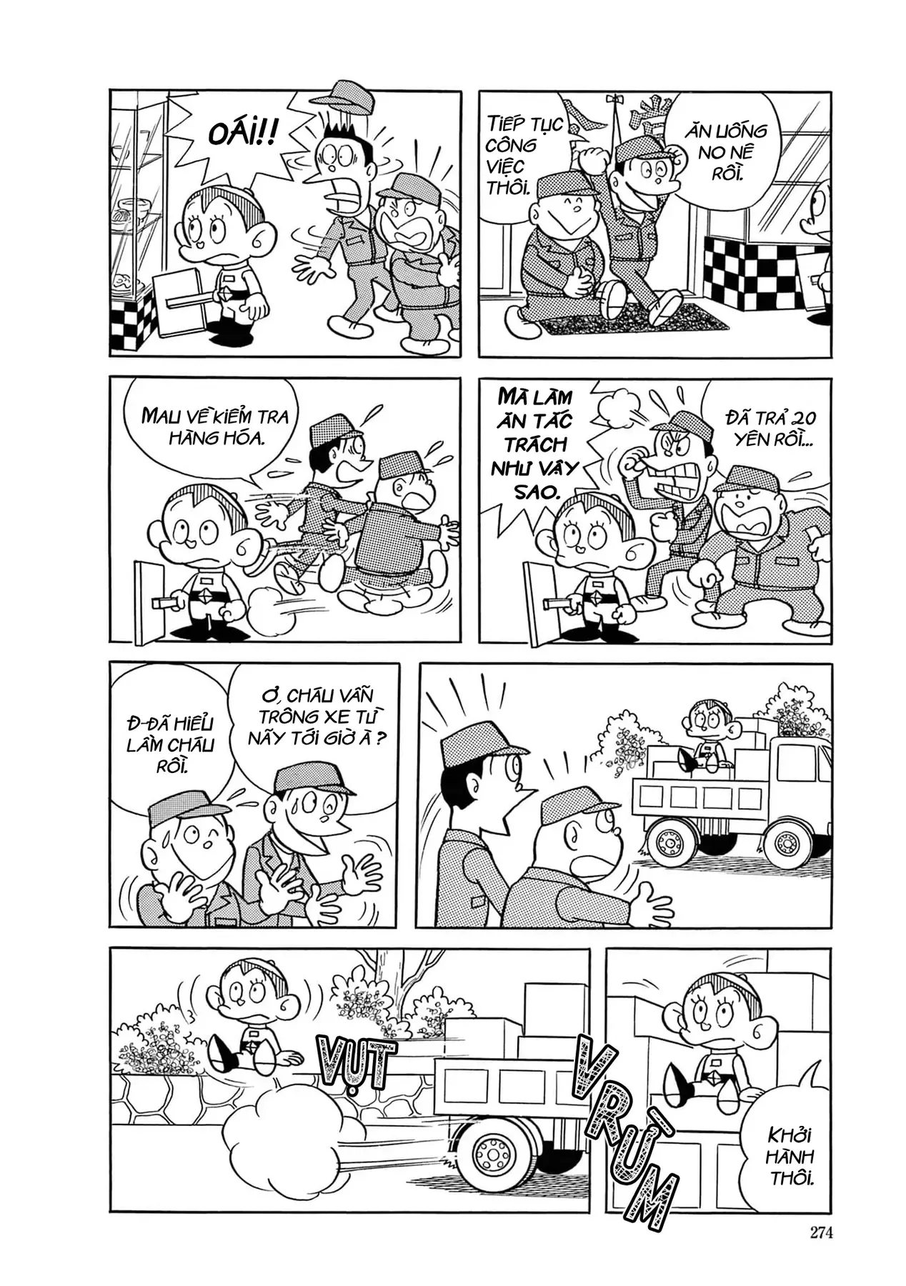 Dobinson Phiêu Lưu Ký Chap 18 - Next Chap 17