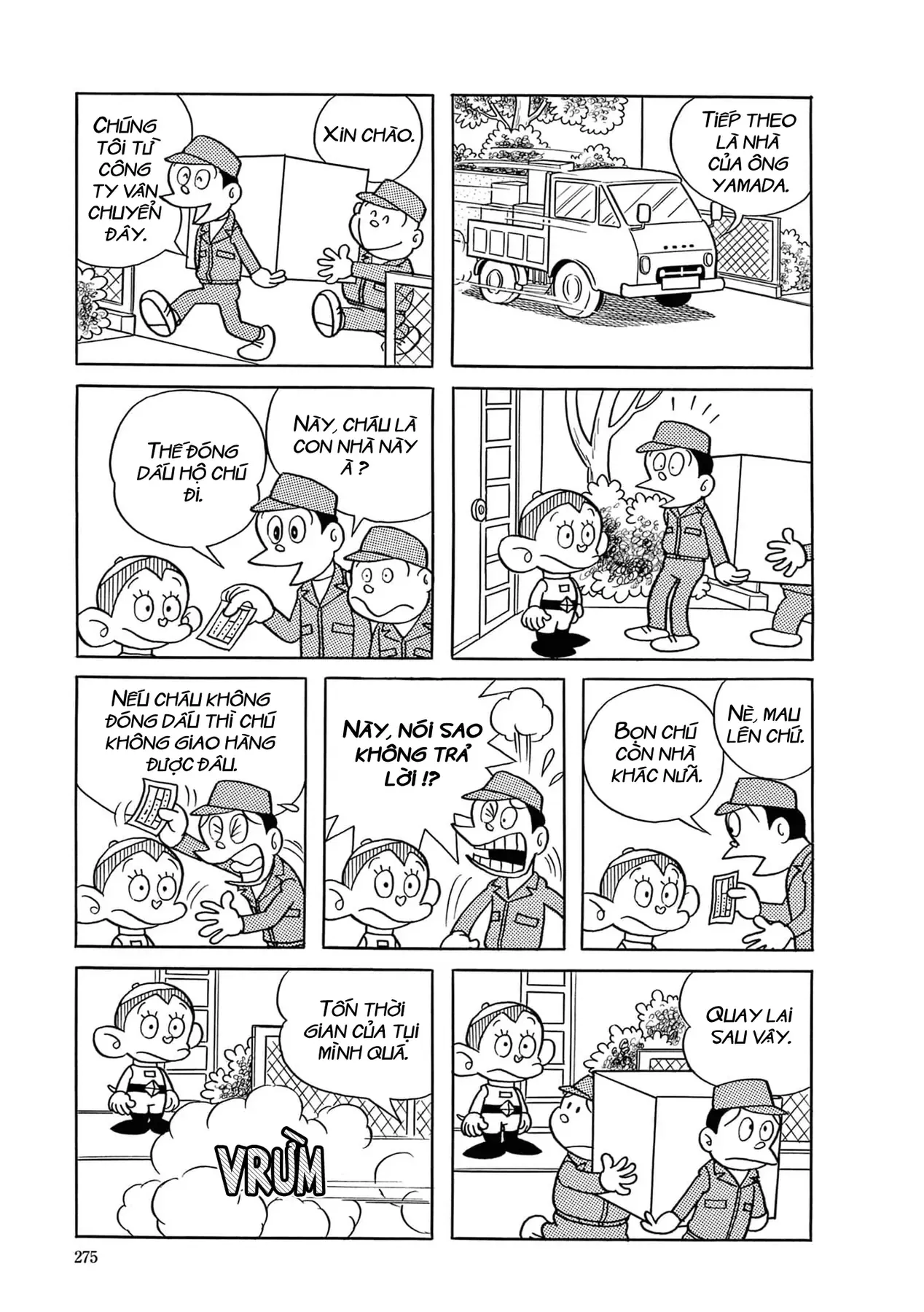 Dobinson Phiêu Lưu Ký Chap 18 - Next Chap 17