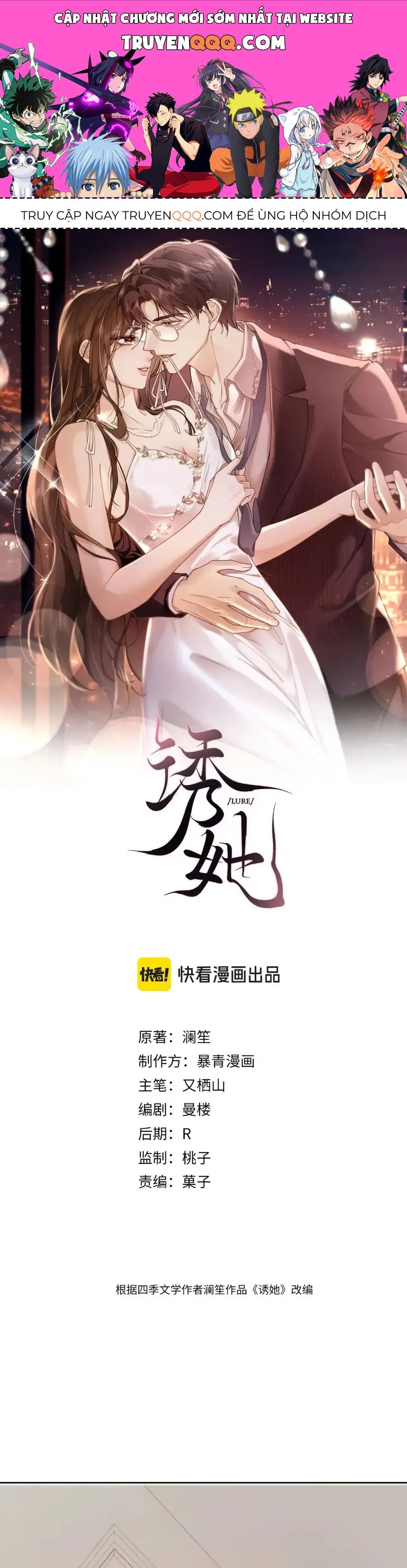 Trang 1 - Quyến Rũ Cô Ấy
