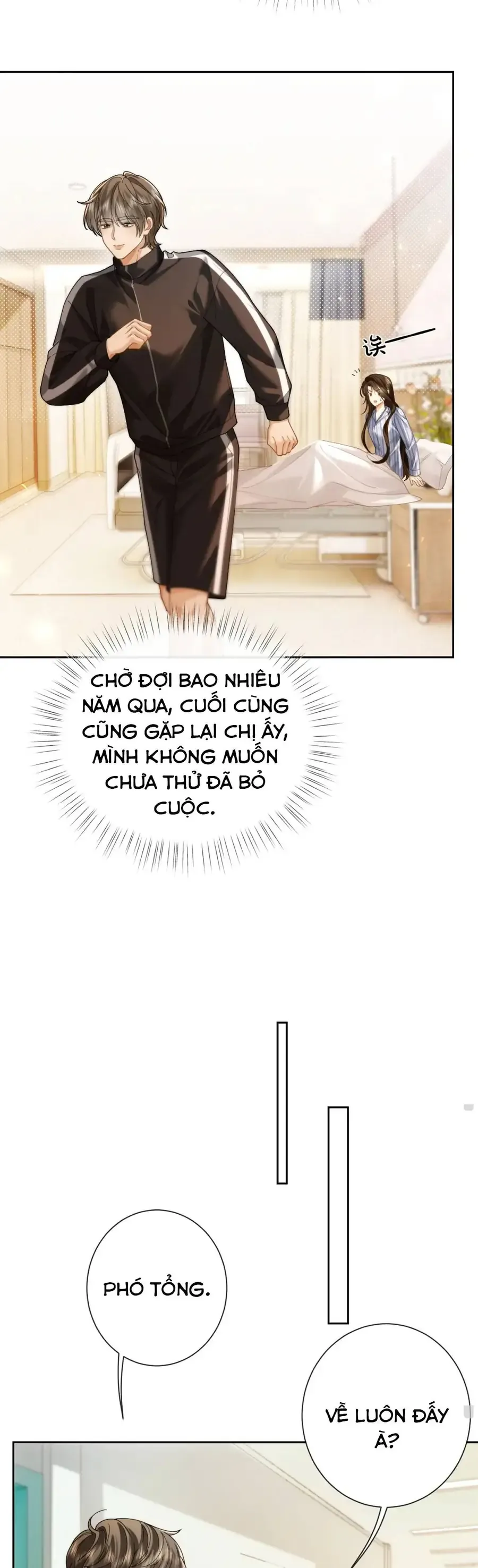 Trang 13 - Quyến Rũ Cô Ấy