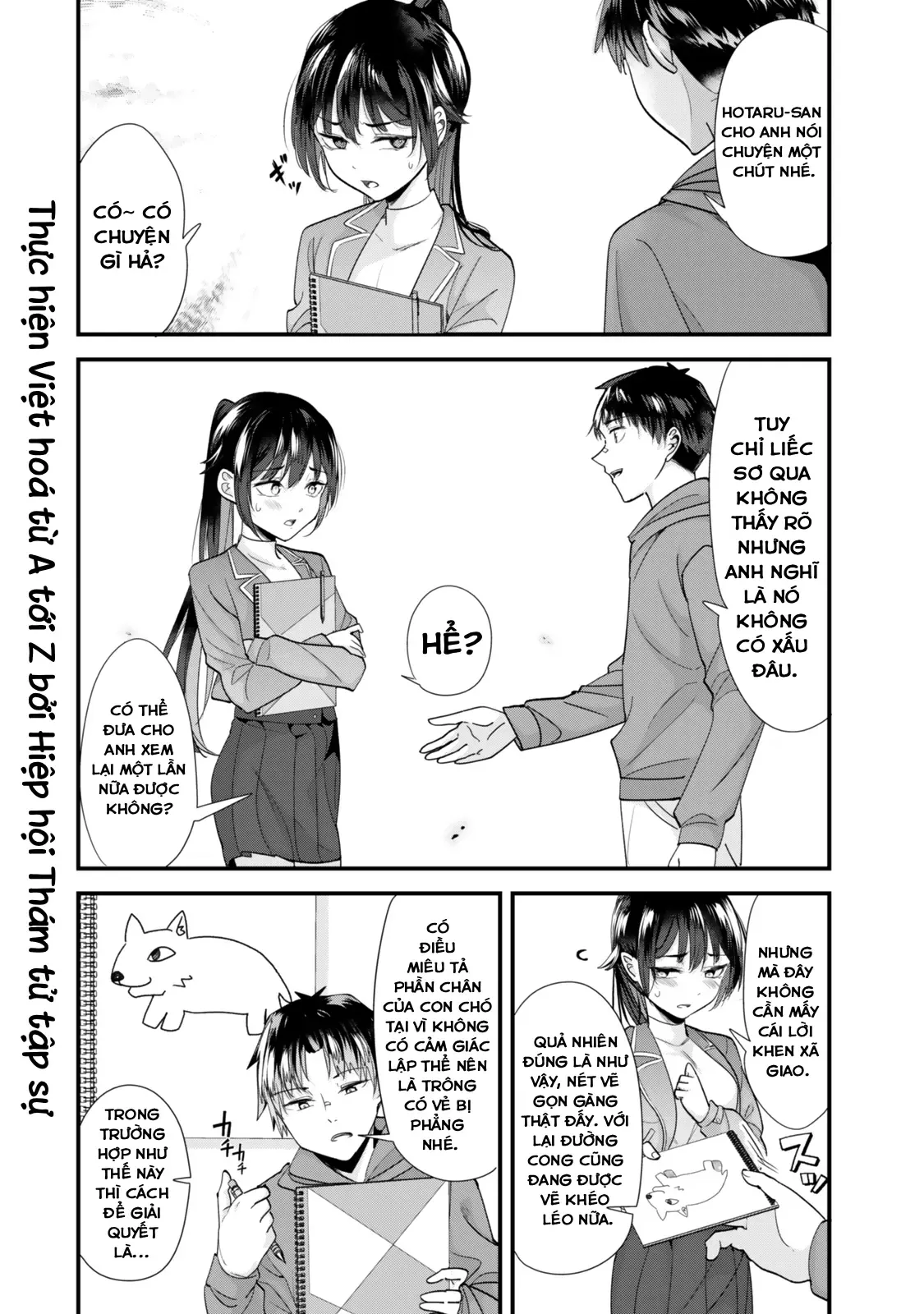 Trang 12