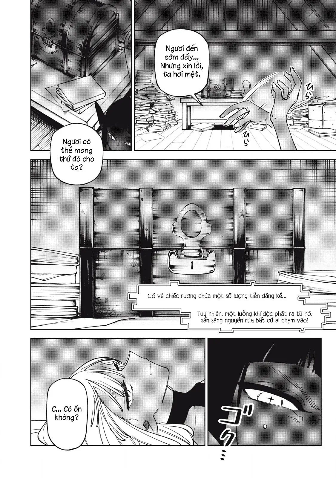 My S Rank Party Fired Me For Being A Cursificer Chap 32 - Next Chap 31