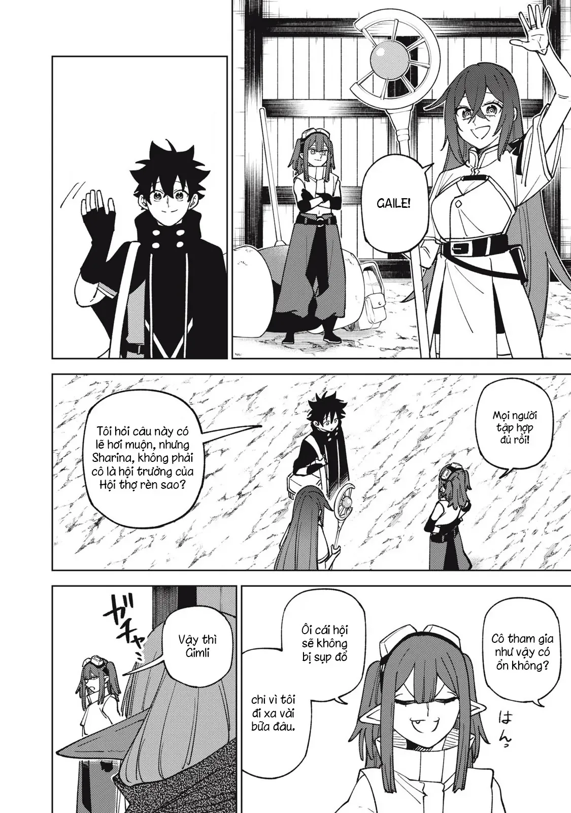 My S Rank Party Fired Me For Being A Cursificer Chap 32 - Next Chap 31