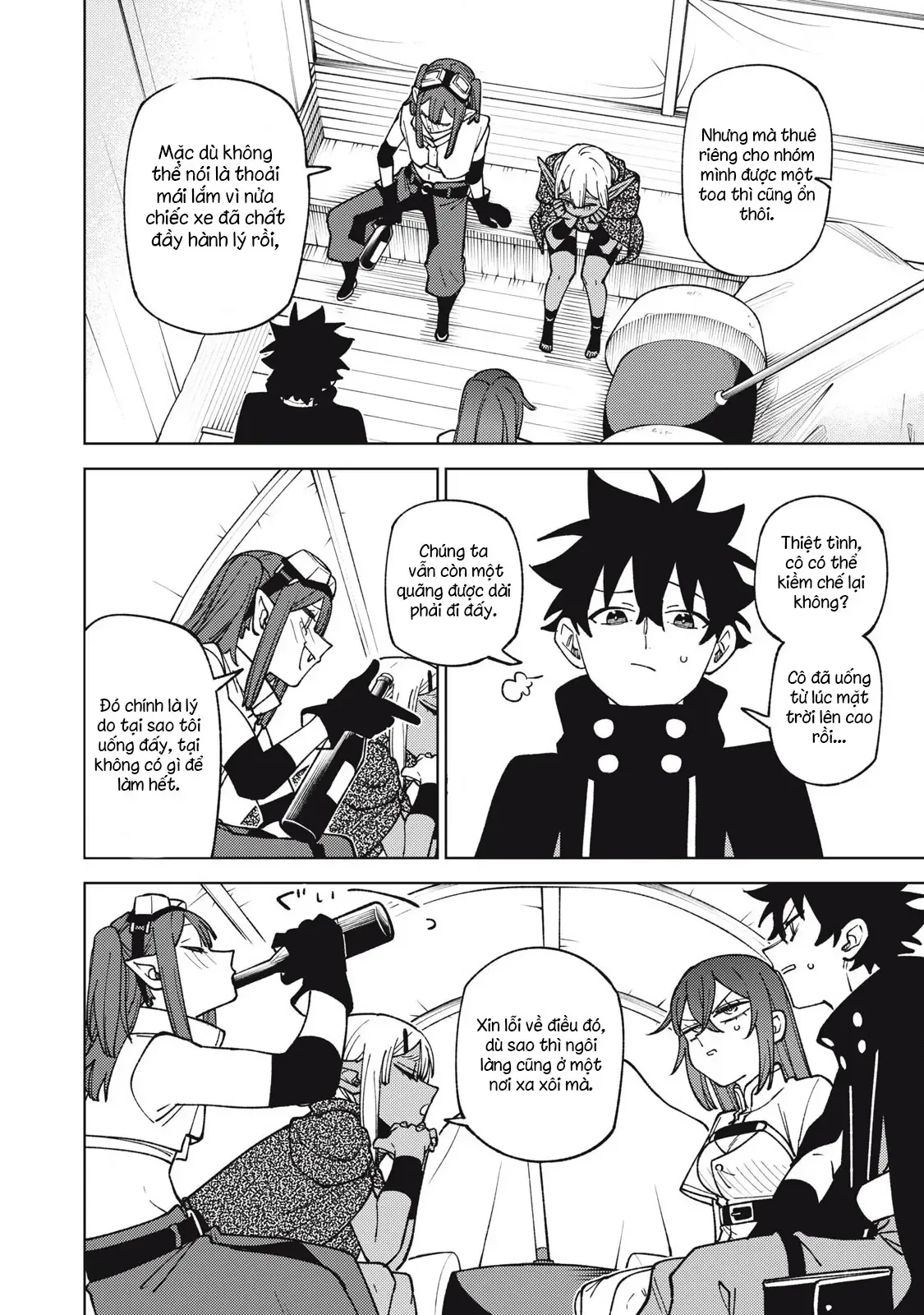 My S Rank Party Fired Me For Being A Cursificer Chap 32 - Next Chap 31