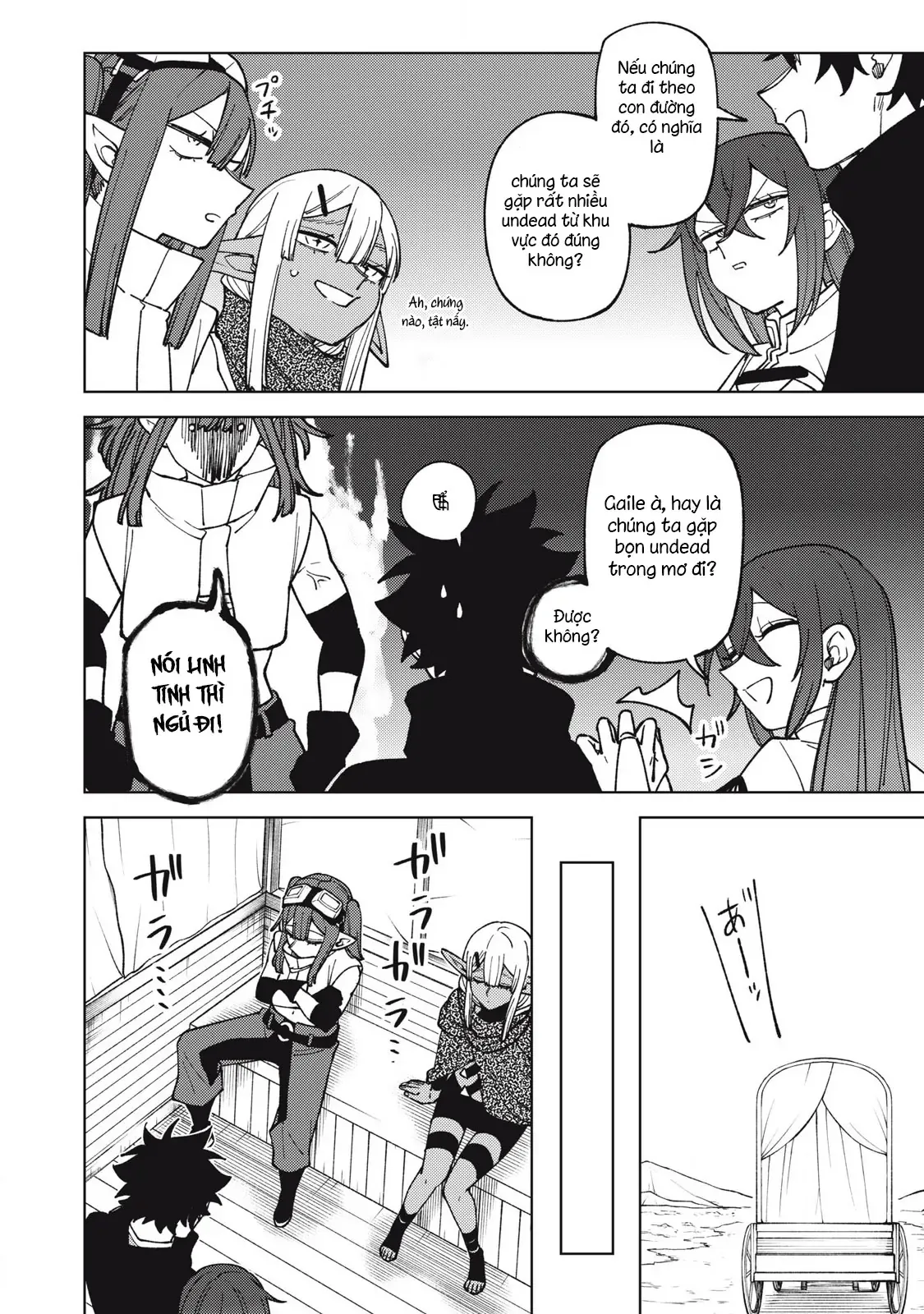 My S Rank Party Fired Me For Being A Cursificer Chap 32 - Next Chap 31