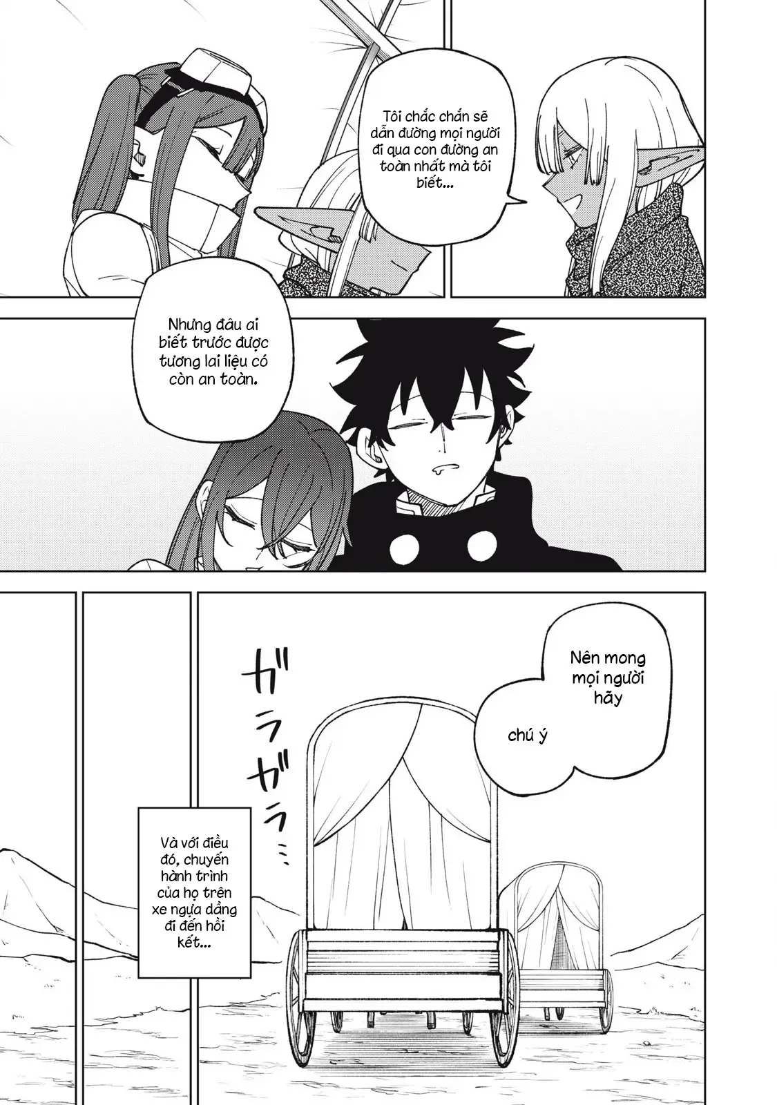 My S Rank Party Fired Me For Being A Cursificer Chap 32 - Next Chap 31