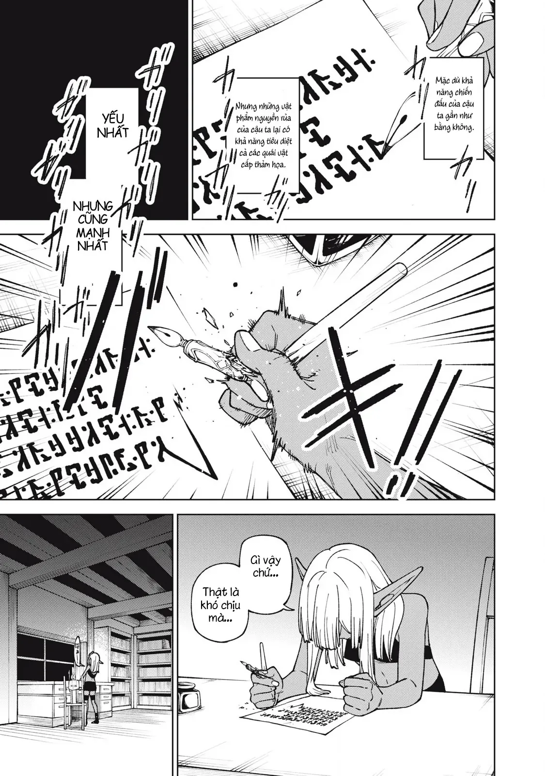 My S Rank Party Fired Me For Being A Cursificer Chap 32 - Next Chap 31