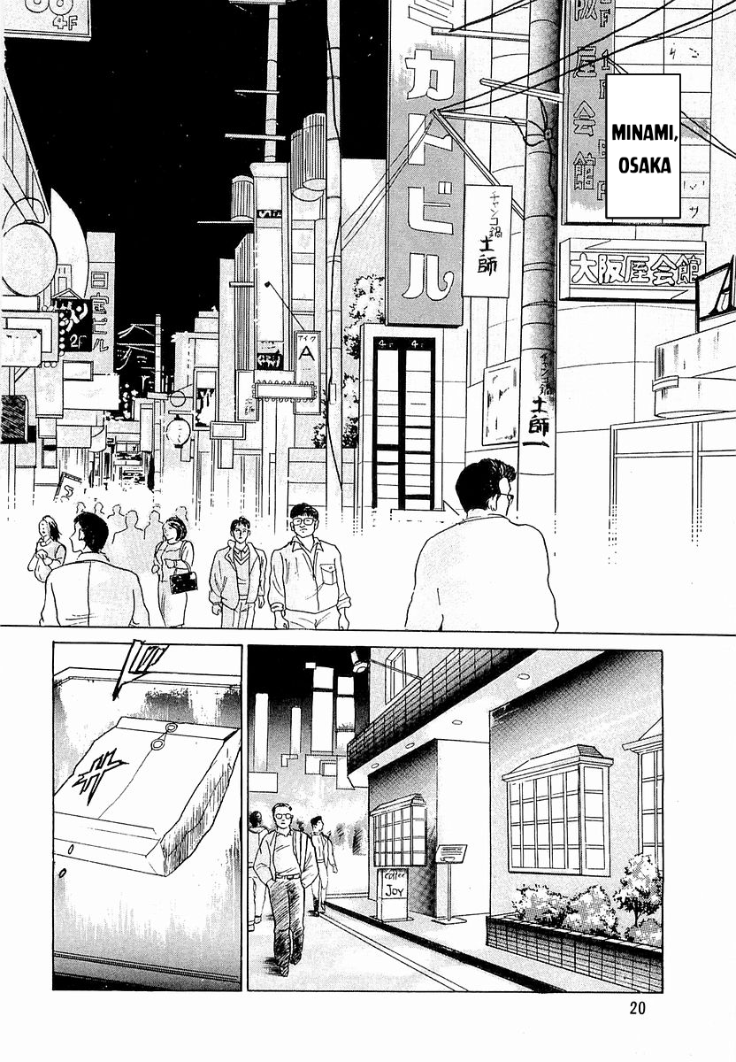 Hoàng Đế Minami [Chap 37] — trang 21