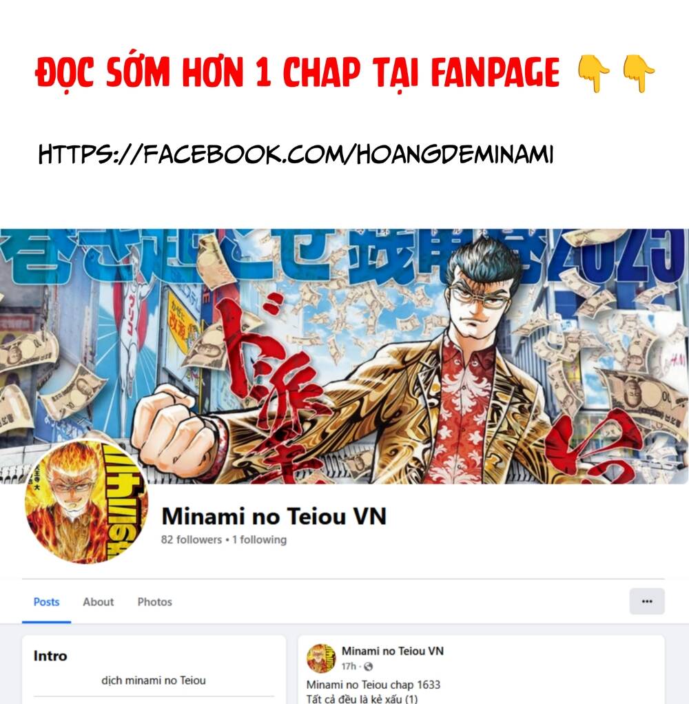 Hoàng Đế Minami [Chap 37] — trang 26