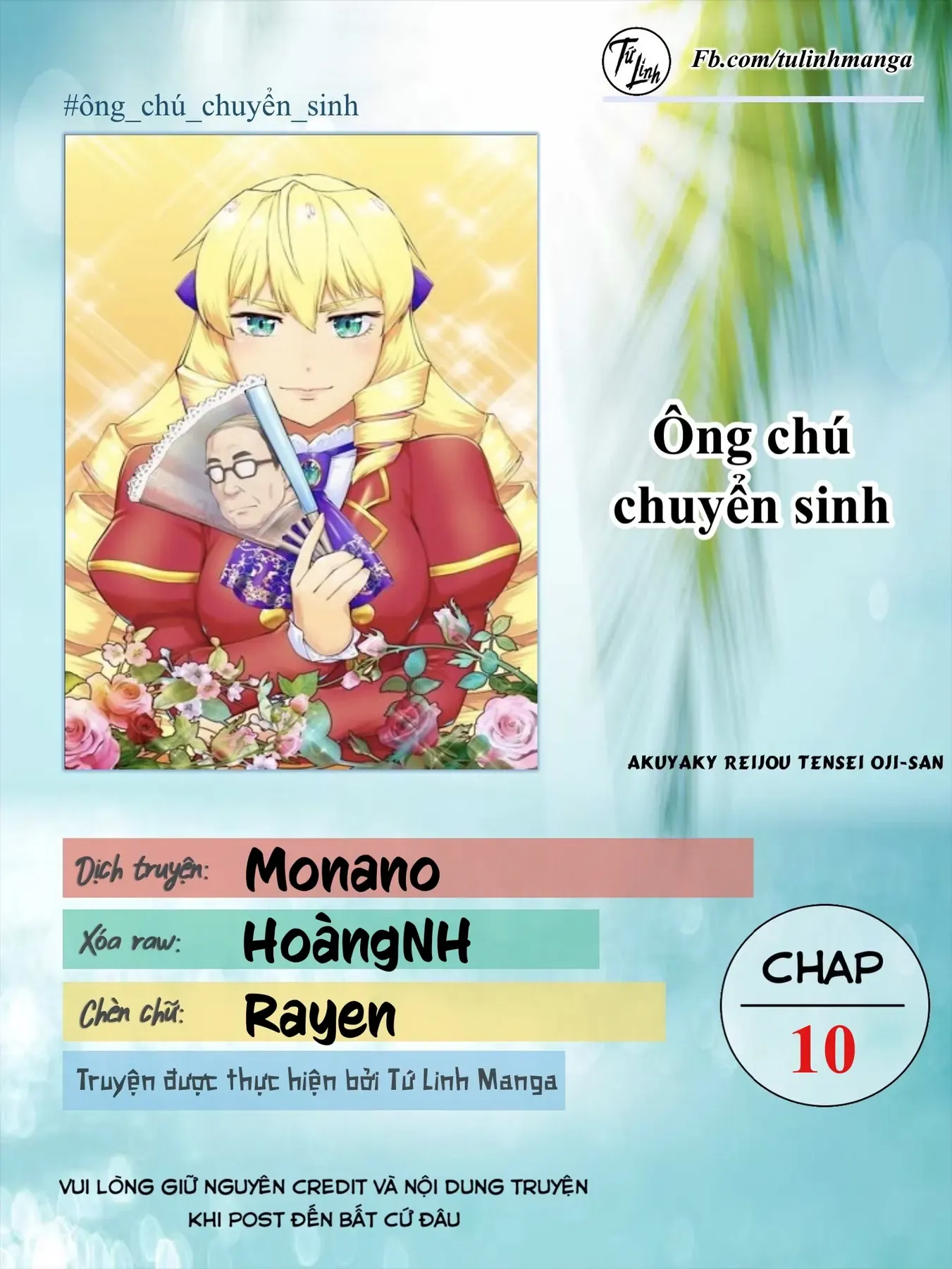 Ông Chú Chuyển Sinh Thành Ác Nữ Phản Diện Chap 10 - Next Chap 9