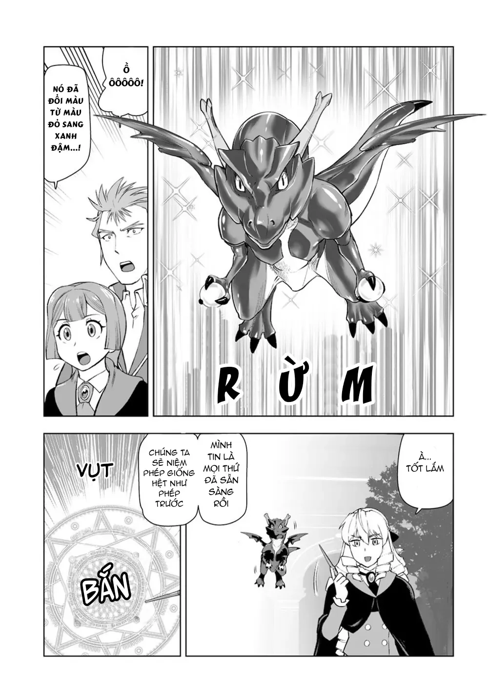 Ông Chú Chuyển Sinh Thành Ác Nữ Phản Diện Chap 10 - Next Chap 9
